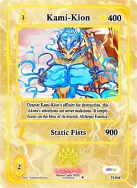 Kami-Kion - Trials of Ikithia [eBay 1st Edition] - Akora TCG card