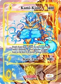 Kami-Kion (Extended Art) - Trials of Ikithia [eBay 1st Edition] - Akora TCG card