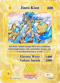 Jinro-Kion - Trials of Ikithia [eBay 1st Edition] - Akora TCG card