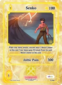 Senko - Trials of Ikithia [eBay 1st Edition] - Akora TCG card