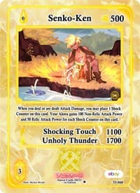 Senko-Ken - Trials of Ikithia [eBay 1st Edition] - Akora TCG card