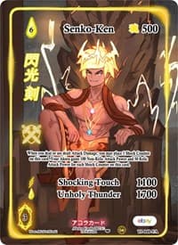 Senko-Ken (Full Art) - Trials of Ikithia [eBay 1st Edition] - Akora TCG card