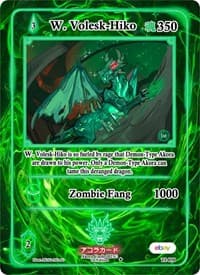 W. Volesk-Hiko - Trials of Ikithia [eBay 1st Edition] - Akora TCG card