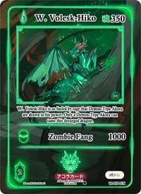 W. Volesk-Hiko (Extended Art) - Trials of Ikithia [eBay 1st Edition] - Akora TCG card