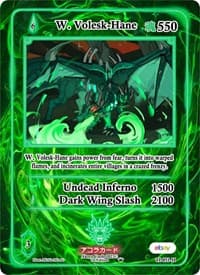 W. Volesk-Hane (Holo) - Trials of Ikithia [eBay 1st Edition] - Akora TCG card