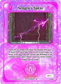 Sengru's Spear - Trials of Ikithia [eBay 1st Edition] - Akora TCG card