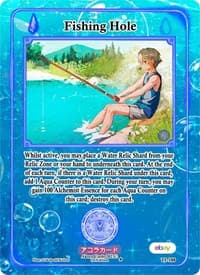 Fishing Hole - Trials of Ikithia [eBay 1st Edition] - Akora TCG card