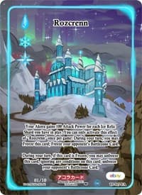 Rozcrenn (Full Art) (Serial Numbered) - Trials of Ikithia [eBay 1st Edition] - Akora TCG card