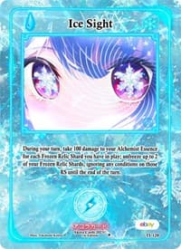 Ice Sight - Trials of Ikithia [eBay 1st Edition] - Akora TCG card