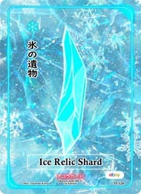 Ice Relic Shard - Trials of Ikithia [eBay 1st Edition] - Akora TCG card