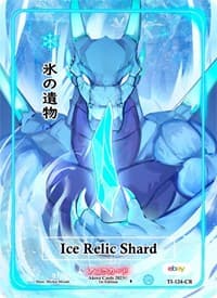 Ice Relic Shard (Character Rare) (Serial Numbered) - Trials of Ikithia [eBay 1st Edition] - Akora TCG card