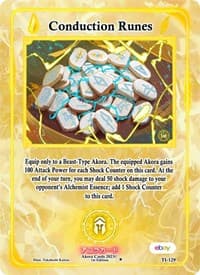 Conduction Runes - Trials of Ikithia [eBay 1st Edition] - Akora TCG card