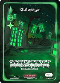 Kivim Cages (Full Art) (Serial Numbered) - Trials of Ikithia [eBay 1st Edition] - Akora TCG card