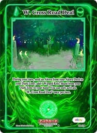 W. Cross Road Deal - Trials of Ikithia [eBay 1st Edition] - Akora TCG card