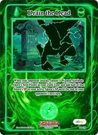 Drain the Dead - Trials of Ikithia [eBay 1st Edition] - Akora TCG card