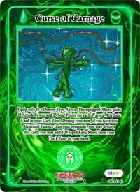 Curse of Carnage (Holo) - Trials of Ikithia [eBay 1st Edition] - Akora TCG card