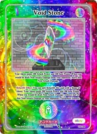 Void Stone - Trials of Ikithia [eBay 1st Edition] - Akora TCG card