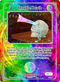 Double Death - Trials of Ikithia [eBay 1st Edition] - Akora TCG card