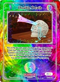 Double Death (Holo) - Trials of Ikithia [eBay 1st Edition] - Akora TCG card