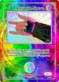 Ace in the Sleeve - Trials of Ikithia [eBay 1st Edition] - Akora TCG card