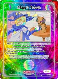Mage's Touch - Trials of Ikithia [eBay 1st Edition] - Akora TCG card