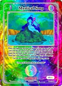 Mystical Song (Holo) - Trials of Ikithia [eBay 1st Edition] - Akora TCG card
