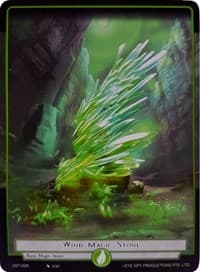 Wind Magic Stone - Clash of the Star Trees - Force of Will card