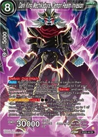 Dark King Mechikabura, Demon Realm Invasion - Expansion Deck Box Set 23: Premium Anniversary Box 2023 - Dragon Ball Super: Masters card