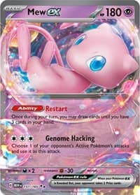 Mew ex - SV: Scarlet & Violet 151 - Pokemon card
