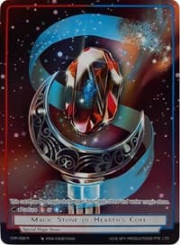 Magic Stone of Hearth's Core (Reprint) - Clash of the Star Trees - Force of Will card