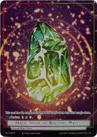 Magic Stone of Blasting Waves (Reprint) - Clash of the Star Trees - Force of Will card