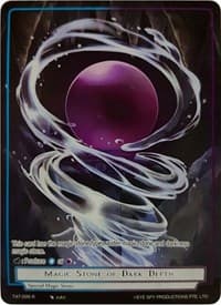 Magic Stone of Dark Depth (Reprint) - Clash of the Star Trees - Force of Will card