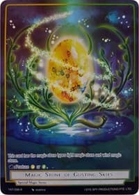 Magic Stone of Gusting Skies (Reprint) - Clash of the Star Trees - Force of Will card