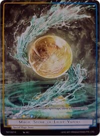 Magic Stone of Light Vapors (Reprint) - Clash of the Star Trees - Force of Will card