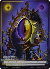 Secret Stone of the Cat Moon (Reprint) - Clash of the Star Trees - Force of Will card