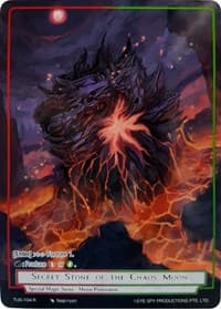 Secret Stone of the Chaos Moon (Reprint) - Clash of the Star Trees - Force of Will card