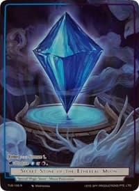 Secret Stone of the Ethereal Moon (Reprint) - Clash of the Star Trees - Force of Will card