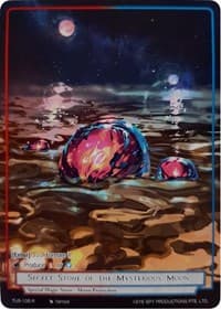 Secret Stone of the Mysterious Moon (Reprint) - Clash of the Star Trees - Force of Will card