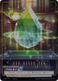 Secret Stone of the Wanderer Moon (Reprint) - Clash of the Star Trees - Force of Will card