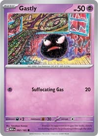 Gastly - SV: Scarlet & Violet 151 - Pokemon card