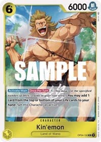 Kin'emon - Kingdoms of Intrigue - One Piece Card Game card
