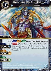 Retainer Myo-oh Rudra - Starter Deck 06: Bodies of Steel - Battle Spirits Saga card
