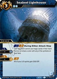 Seabed Lighthouse - Aquatic Invaders - Battle Spirits Saga card