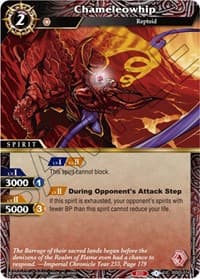 Chameleowhip - Aquatic Invaders - Battle Spirits Saga card