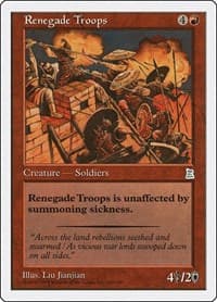 Renegade Troops - Portal Three Kingdoms - Magic: The Gathering card