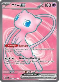 Mew ex - SV: Scarlet & Violet 151 - Pokemon card