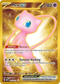 Mew ex - SV: Scarlet & Violet 151 - Pokemon card