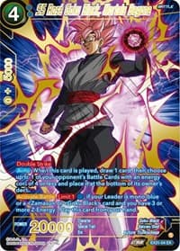 SS Rose Goku Black, Mortals Begone (Alternate Art) - Expansion Deck Box Set 23: Premium Anniversary Box 2023 - Dragon Ball Super: Masters card