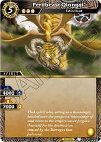 Perilbeast Qiongqi - Aquatic Invaders - Battle Spirits Saga card