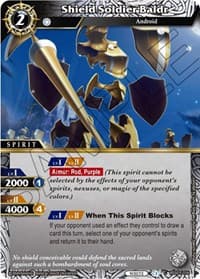 Shield Soldier Baldr - Aquatic Invaders - Battle Spirits Saga card